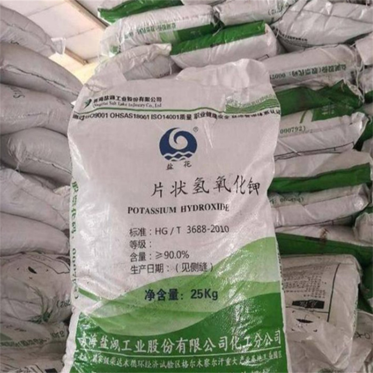 郑州超聚变服务器厂址